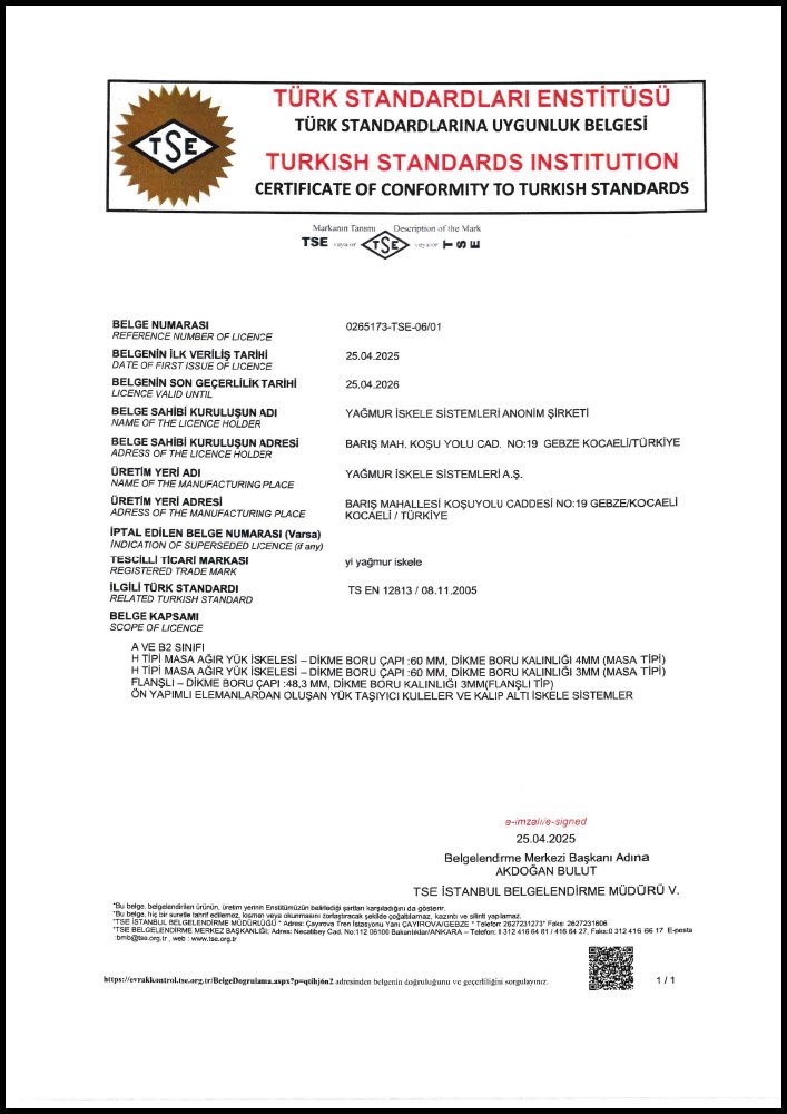 TS EN 12813 - CERTIFICATE